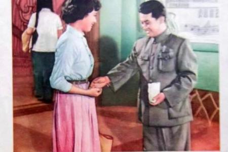 《寻找爱的真谛：1984年的命运与婚姻之路》