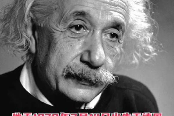 无偏门之命：揭示你命运的奥秘与选择