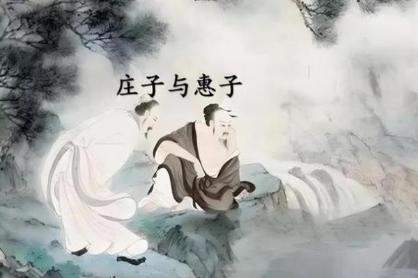 腊月龙女：揭示木命背后的神秘力量与智慧