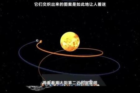 无偏门之命：揭示你命运的奥秘与选择