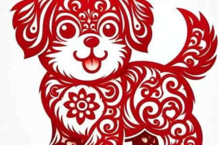 1958年属狗男性的命运解析：心性与命理的完美结合