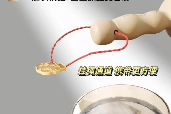 如何选择合适的佩戴物品以提升花椒木命的运势? 如何选择合适的佩戴物品以提升花椒木命的运势?