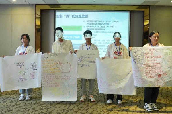 属水命者的生活与成就：运用创意与灵感绘制人生蓝图