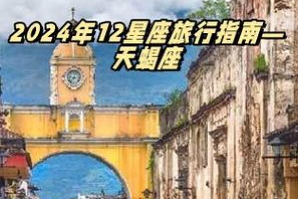 1969年：探索未知与人类的冒险精神