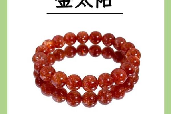 金男命适合的颜色与生活中的运用解析