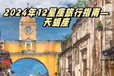 1969年：探索未知与人类的冒险精神