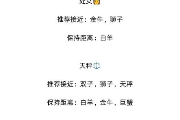 火命之人适合的艺名选择:展现热情与魅力的几种方式 火命之人适合的艺名选择:展现热情与魅力的几种方式