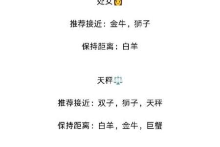 火命之人适合的艺名选择:展现热情与魅力的几种方式