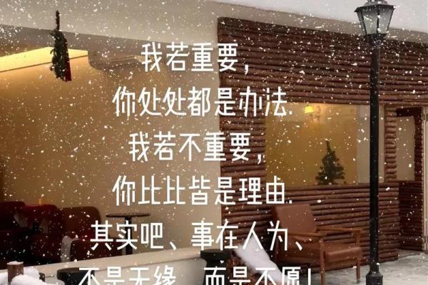 什么都比命重要——珍惜生命的真实意义和价值 什么都比命重要——珍惜生命的真实意义和价值