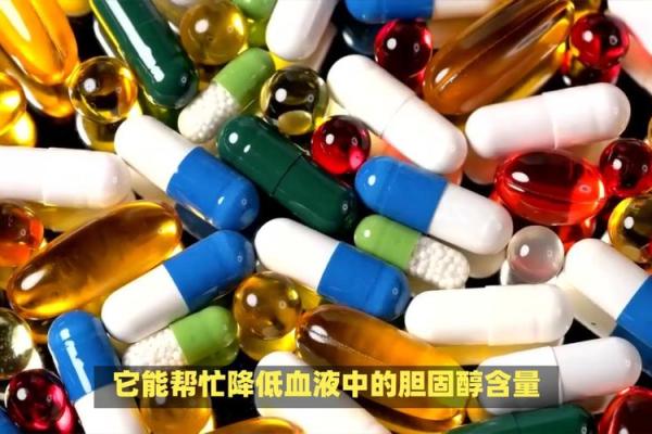 维生素C的神奇之旅:你的健康和美丽守护者! 维生素C的神奇之旅:你的健康和美丽守护者!