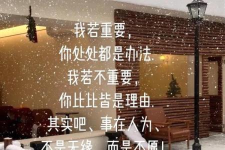 什么都比命重要——珍惜生命的真实意义和价值