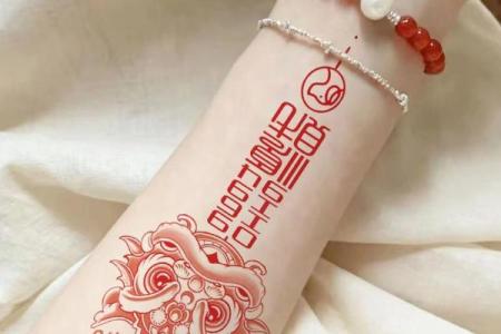 女金命适合的纹身:从寓意到设计,揭示独特魅力