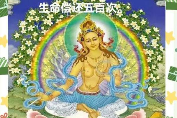 女命缺水的因果探析:如何化解命中之水的不足与影响 女命缺水的因果探析:如何化解命中之水的不足与影响