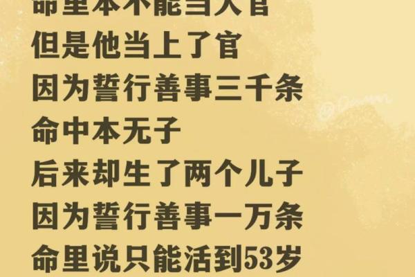 女命缺水的因果探析:如何化解命中之水的不足与影响 女命缺水的因果探析:如何化解命中之水的不足与影响