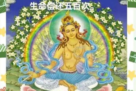 女命缺水的因果探析:如何化解命中之水的不足与影响