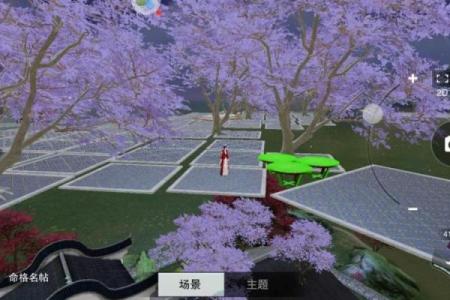 探寻楚留香中的暗香命格，揭示武侠世界的魅力与奥秘