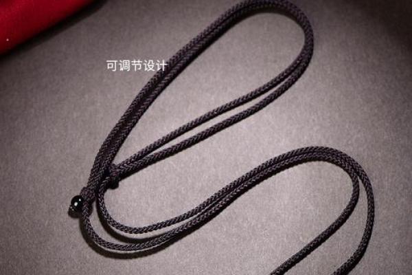 狐煞命的化解法宝:如何选择合适佩戴物品? 狐煞命的化解法宝:如何选择合适佩戴物品?