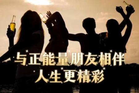 火命者如何通过颜色补充能量，实现人生理想？