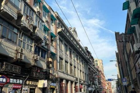 上海：特定命理人士的理想栖息地与成长之地