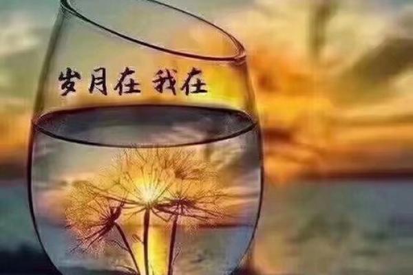 空劫入命,如何选对行业与职业提升人生价值? 空劫入命,如何选对行业与职业提升人生价值?