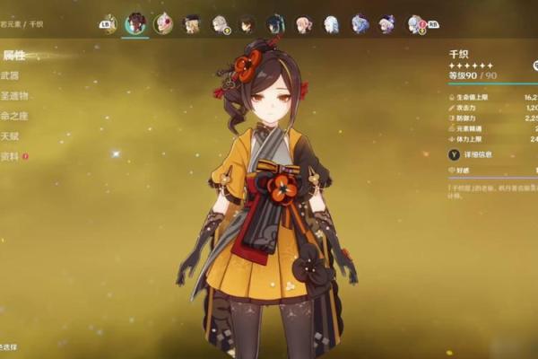 班尼特两命与一命的独特区别:生死之间的哲学思考 班尼特两命与一命的独特区别:生死之间的哲学思考