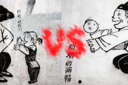 1914年虎年:如何塑造你的命运与人生挑战