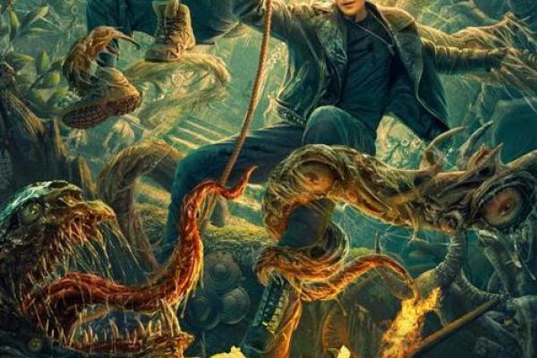 2002年木马是什么命:超越虚拟的迷雾与现实的链条 2002年木马是什么命:超越虚拟的迷雾与现实的链条