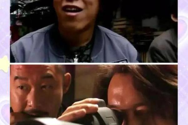 1957年出生的人命运解析：星辰与命运交织的奇妙旅程