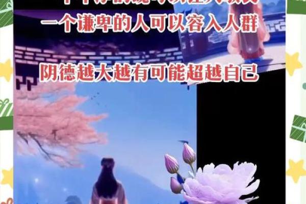 她们为何如此珍惜生命——解读惜命女生的性格特征