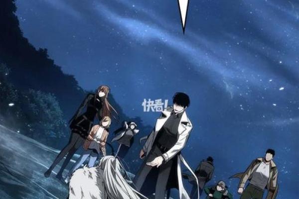 《大王饶了命:一场关于自我救赎的英雄旅程》 《大王饶了命:一场关于自我救赎的英雄旅程》