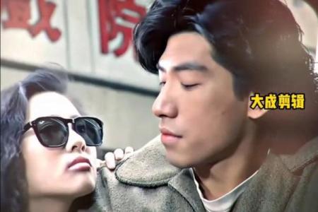 张耀扬：慈善命格与其人生轨迹的深刻联系