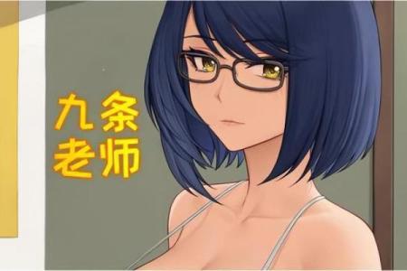 草神零命与二命全解析：谁更胜一筹？