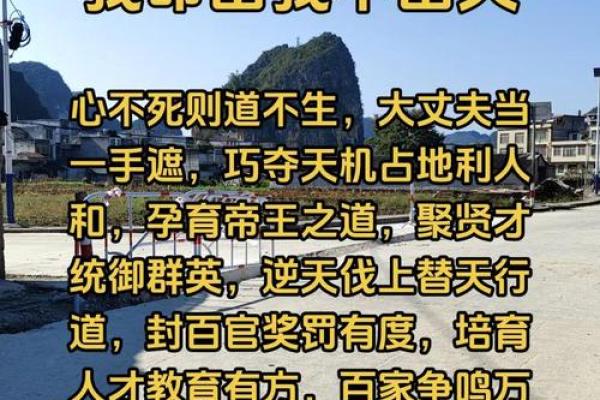 人生的命运与内心的掌控:探寻生与心的和谐之道 人生的命运与内心的掌控:探寻生与心的和谐之道