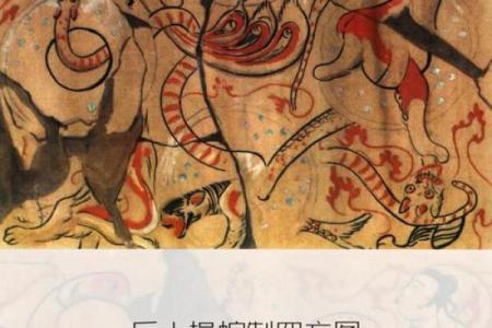 中午出生的蛇人命运分析：探寻每一个时辰的神秘力量