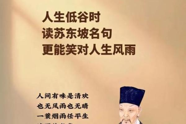 1955年出生的人命运解析:揭示五行之谜与人生智慧 1955年出生的人命运解析:揭示五行之谜与人生智慧