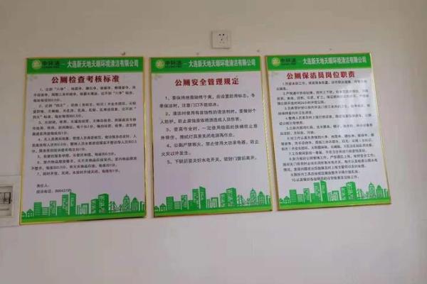 为土命者开辟职业新天地:最适合的工作选择解析 为土命者开辟职业新天地:最适合的工作选择解析