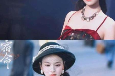 揭秘“凤凰命”：注定辉煌的女人命运之旅