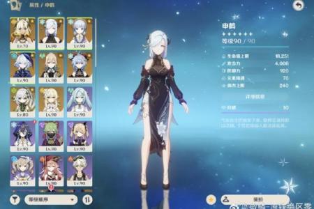 探索游戏中的满命与专武：优化角色的终极方式