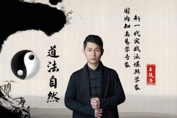 19900年马年命运解析:探寻命理之道的奇妙宫殿 19900年马年命运解析:探寻命理之道的奇妙宫殿