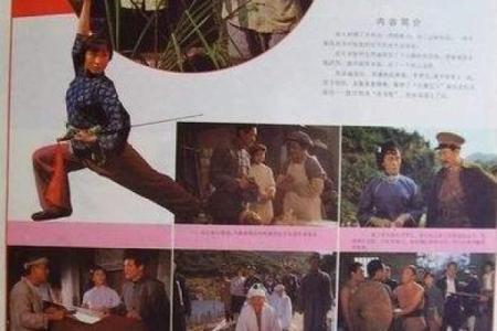 2001年出生的女性蛇：情感与命运的交织之路