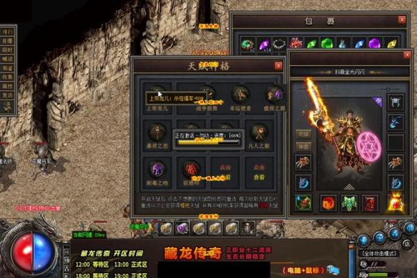 名扬传奇:揭示命格的秘密与价值探讨 名扬传奇:揭示命格的秘密与价值探讨