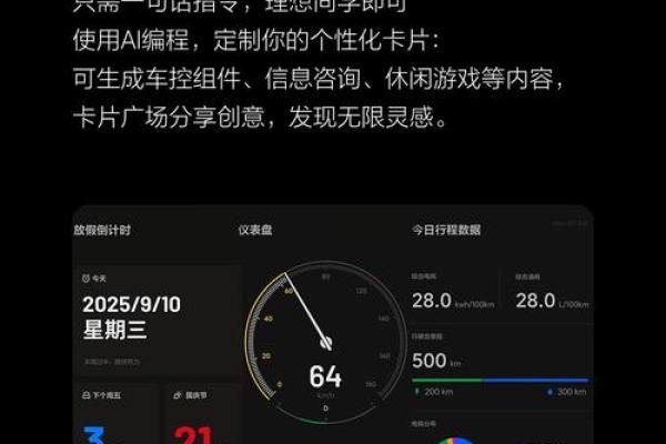 探索易语言:轻松编程的新时代,开启你的编程之旅! 探索易语言:轻松编程的新时代,开启你的编程之旅!