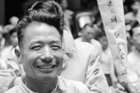 探寻1949年出生之人的命运与性格特征