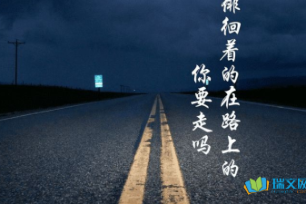 命盘虚线的奥秘：解读人生的潜在路径与挑战