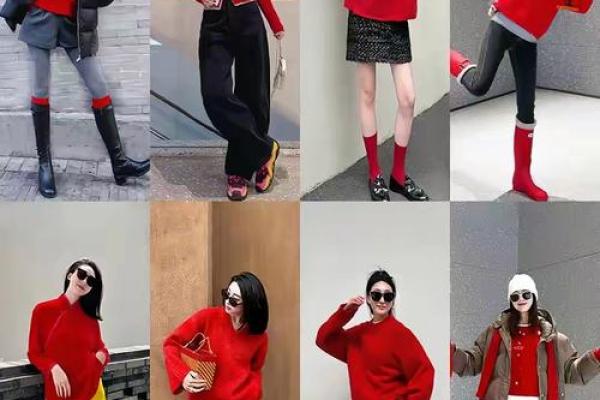 87火命的人适合穿什么颜色，点燃你的时尚之火！