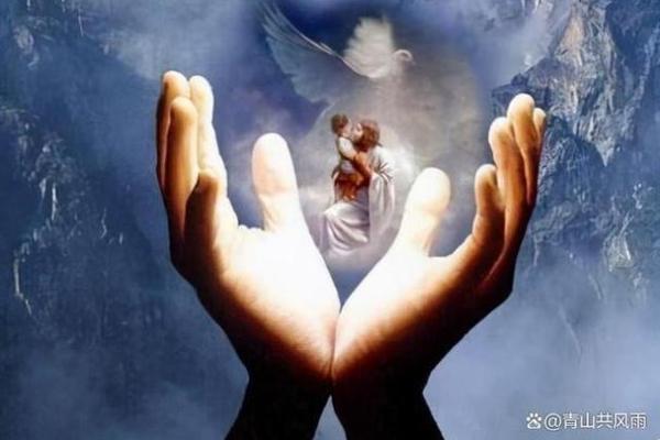 1975年出生的人命中缺什么？解密命运之谜！