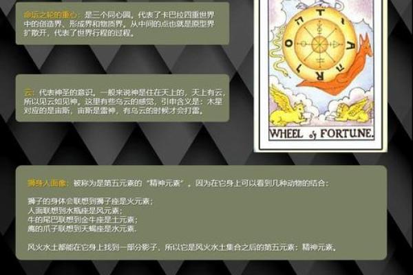 1975年出生的人命中缺什么？解密命运之谜！