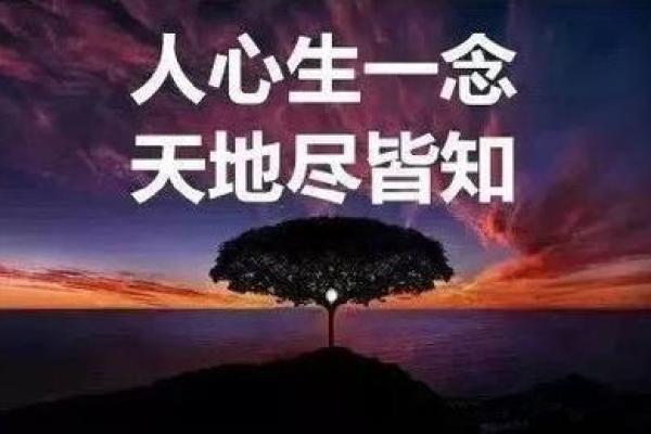 25岁转运:破解命运之谜,迎接人生新篇章! 25岁转运:破解命运之谜,迎接人生新篇章!