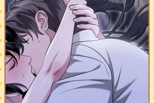 1985年3月：命运交织的奇妙旅程与人生启示