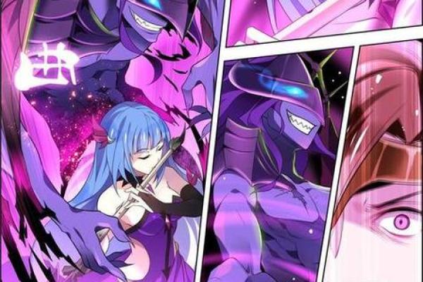 1985年3月：命运交织的奇妙旅程与人生启示